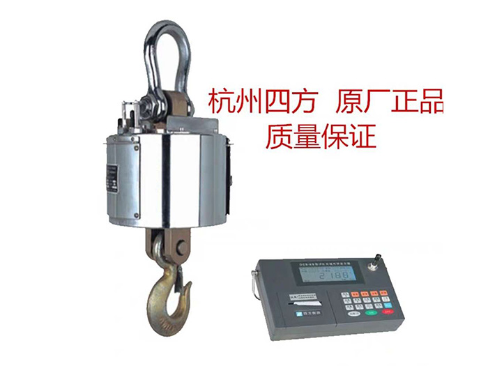 电子午夜视频免费观看性色