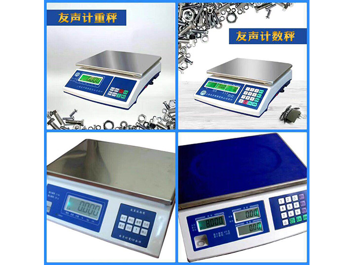 午夜黄视频免费看