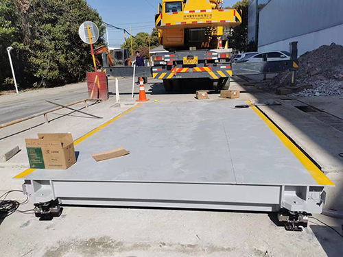 成人午夜影视/汽车衡