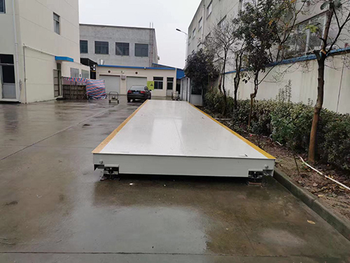 成人午夜影视/汽车衡