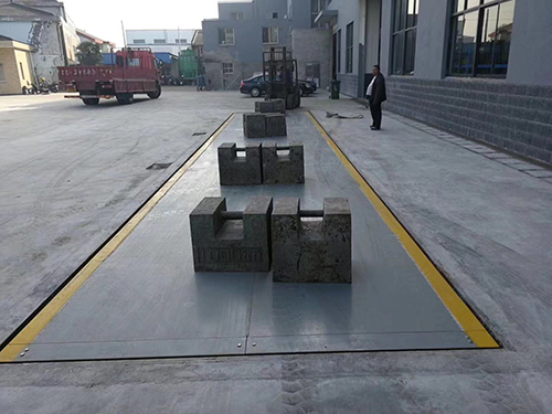 成人午夜影视/汽车衡